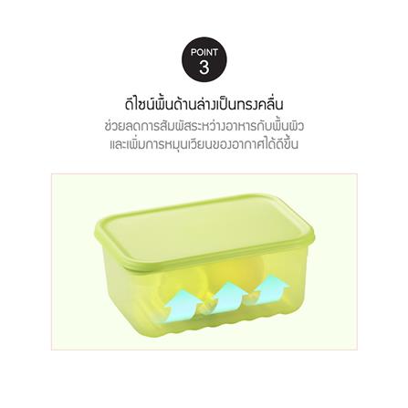 กล่องอาหาร LOCKNLOCK SMART KEEP FRESH HLE5200NS2 0.64 ลิตร สีเขียว (แพ็ก 2 ชิ้น)_7