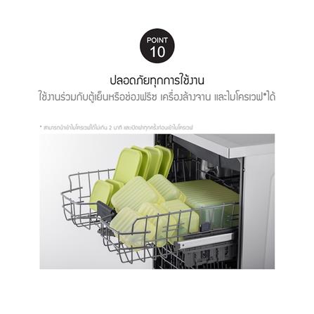 กล่องอาหาร LOCKNLOCK SMART KEEP FRESH HLE5400NS2 1.5 ลิตร สีเขียว (แพ็ก 2 ชิ้น)_14