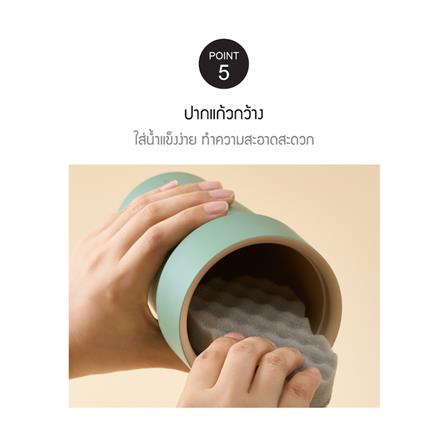 กระติกสุญญากาศ LOCKNLOCK METRO CAFE TOP HANDLE 0.71 ลิตร สีม่วง_7