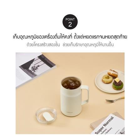 กระติกสุญญากาศ LOCKNLOCK METRO CAFE CERAMIC MUG 0.6 ลิตร สีน้ำตาล_5