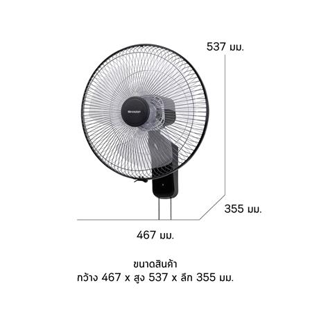 พัดลมติดผนัง 16 นิ้ว SHARP PJ-WA165CC สีดำ_8