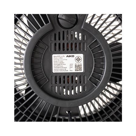 พัดลมพกพา 10 นิ้ว AIKO TF1001 สีดำ_6