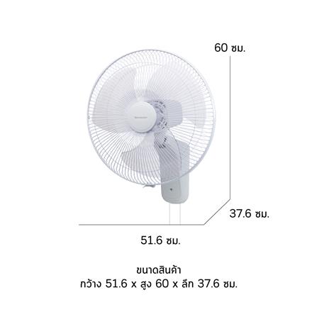 พัดลมติดผนัง 18 นิ้ว SHARP PJ-WA182GY สีเทา_8
