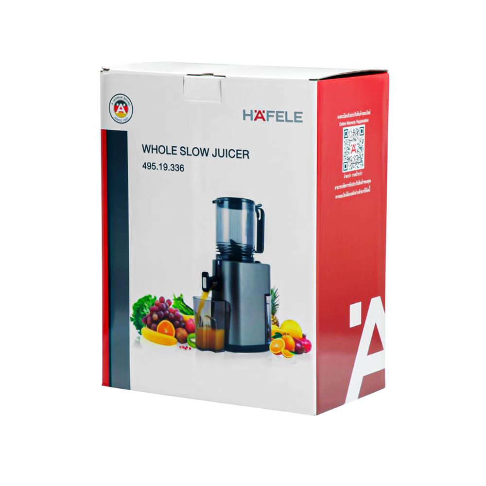 เครื่องสกัดน้ำผลไม้ HAFELE 495.19.336 0.3 ลิตร