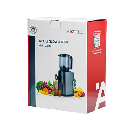 เครื่องสกัดน้ำผลไม้ HAFELE 495.19.336 0.3 ลิตร_6