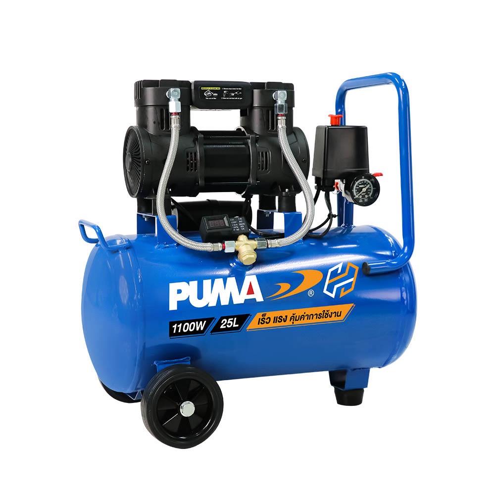 ปั๊มลม PUMA PUMA-H PHO-25 25 ลิตร