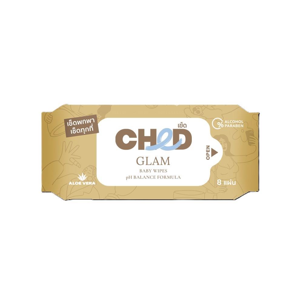 ผ้าเช็ดทำความสะอาด CHED GLAM 8 แผ่น (แพ็ก 8 ชิ้น)
