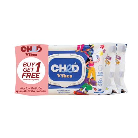 ผ้าเช็ดทำความสะอาดผิว CHED VIBES 72 แผ่น (แพ็ก 1+1...