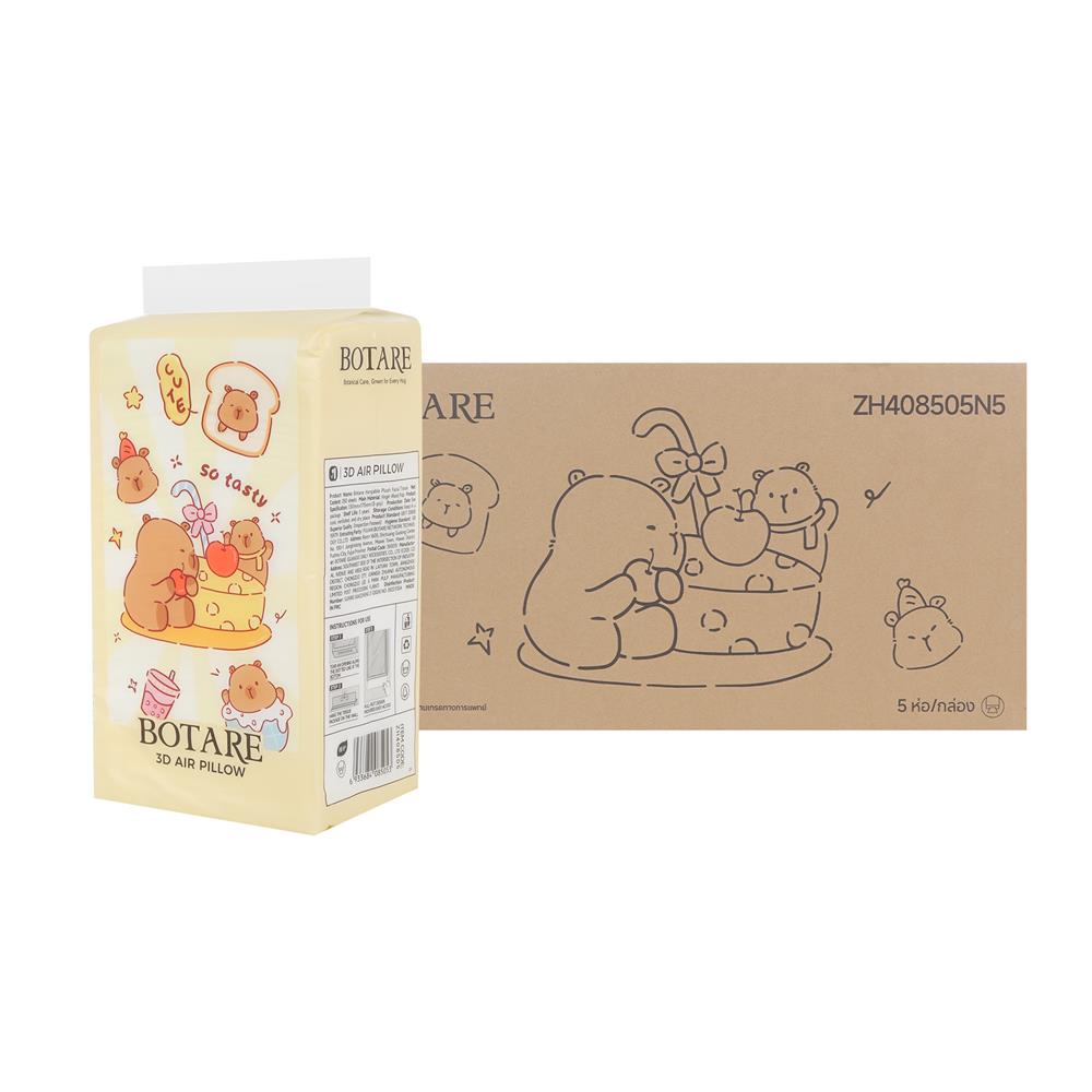 กระดาษเช็ดหน้า BOTARE SO TASTY 250 แผ่น (1 ลัง)