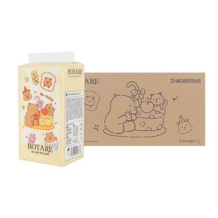 กระดาษเช็ดหน้า BOTARE SO TASTY 250 แผ่น (1 ลัง)_0