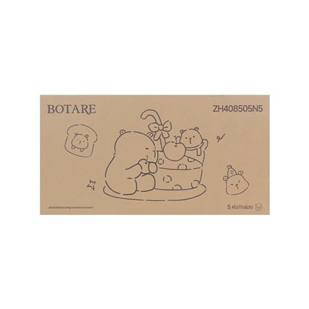 กระดาษเช็ดหน้า BOTARE SO TASTY 250 แผ่น (1 ลัง)_3