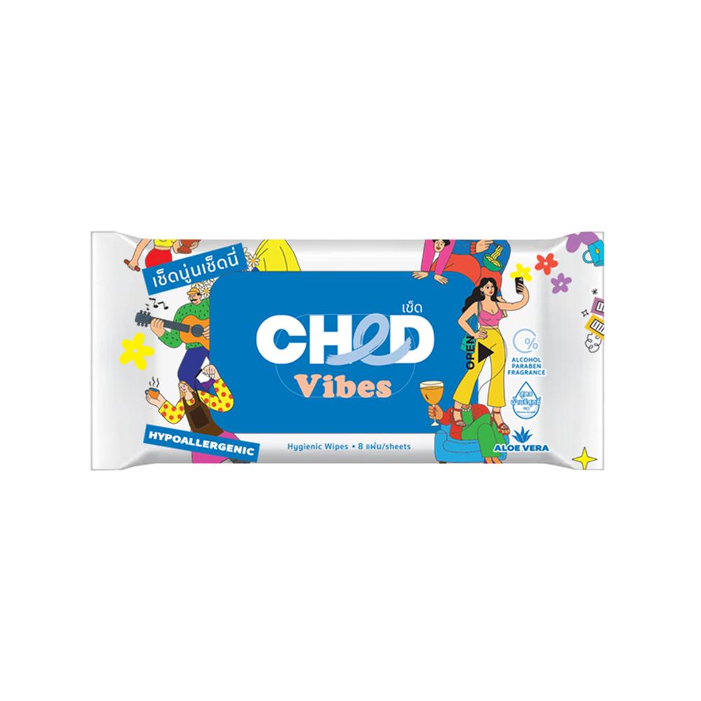 ผ้าเช็ดทำความสะอาดผิว CHED VIDES 8 แผ่น (แพ็ก 8 ชิ้น)