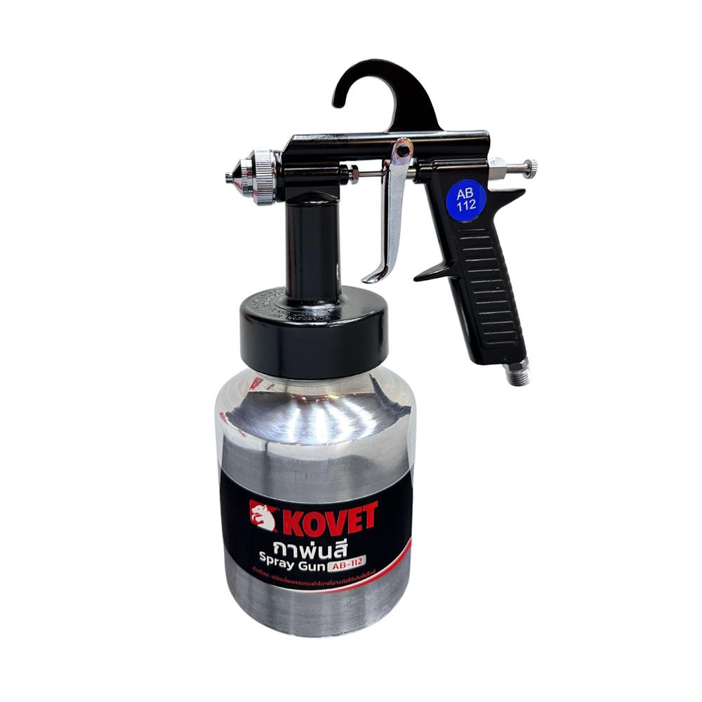 กาพ่นสีล่าง KOVET AB-112 1000 ซีซี