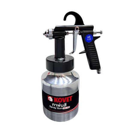 กาพ่นสีล่าง KOVET AB-112 1000 ซีซี_0