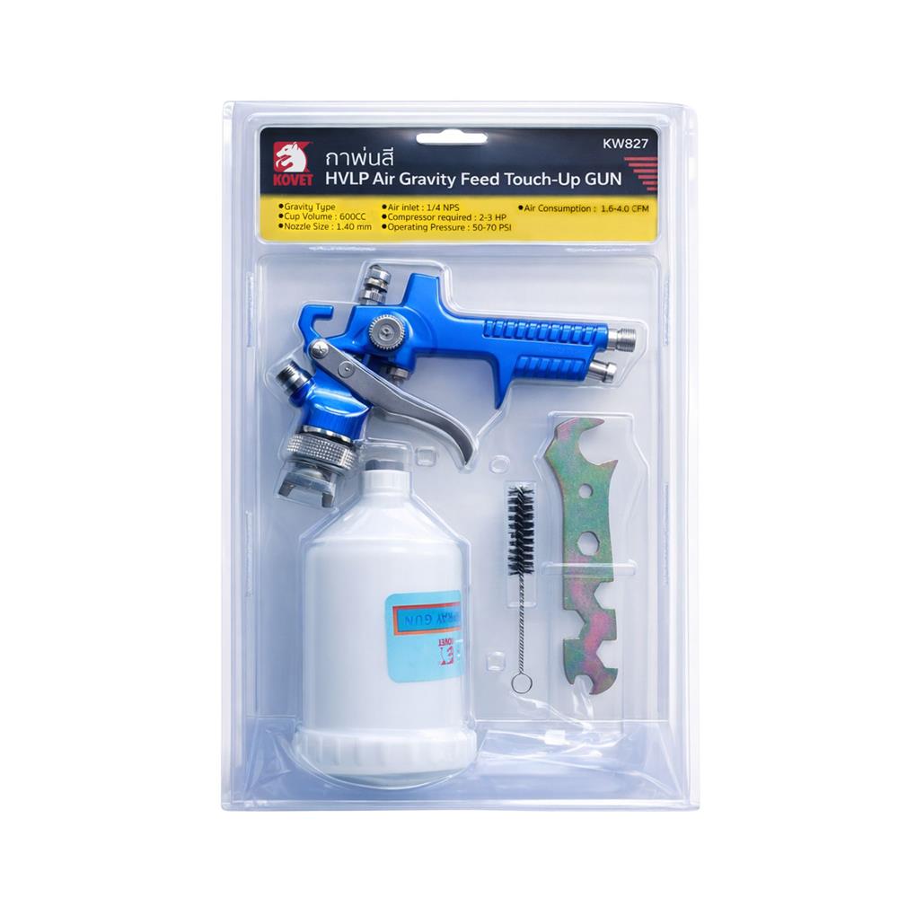 กาพ่นสีบน KOVET KV-827 600 ซีซี