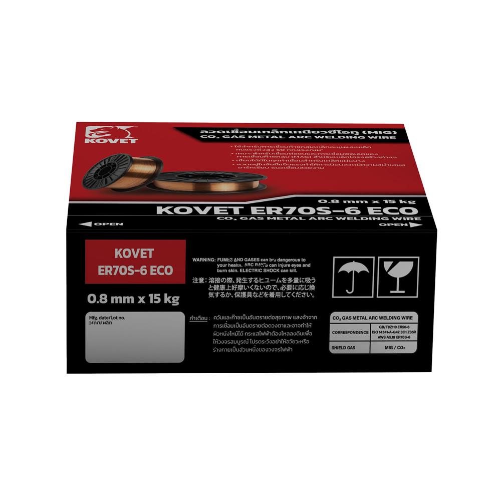 ลวดเชื่อม CO2 KOVET ER70S-6 ECO 0.8 มม.