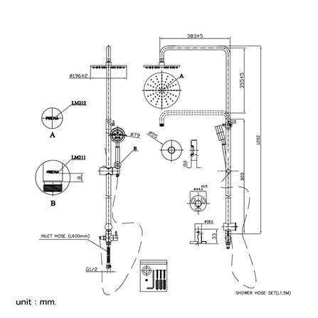 ฝักบัว RAIN SHOWER COTTO PM615SA_1