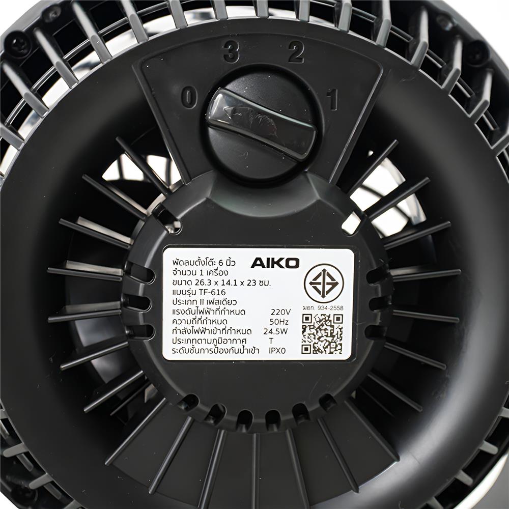 พัดลมพกพา 6 นิ้ว AIKO TF-616 สีดำ
