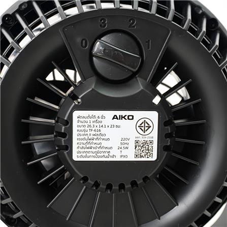 พัดลมพกพา 6 นิ้ว AIKO TF-616 สีดำ_6