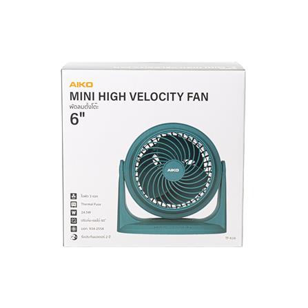 พัดลมพกพา 6 นิ้ว AIKO TF-616 สีเขียว_5