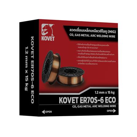 ลวดเชื่อม CO2 KOVET ER70S-6 ECO 1.2 มม._2