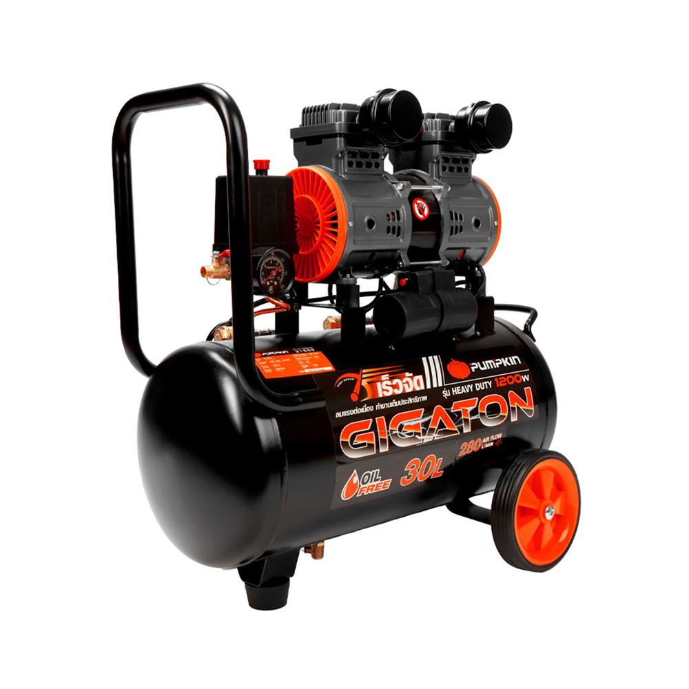ปั๊มลมไร้น้ำมัน PUMPKIN PTT-G1200W30 30 ลิตร
