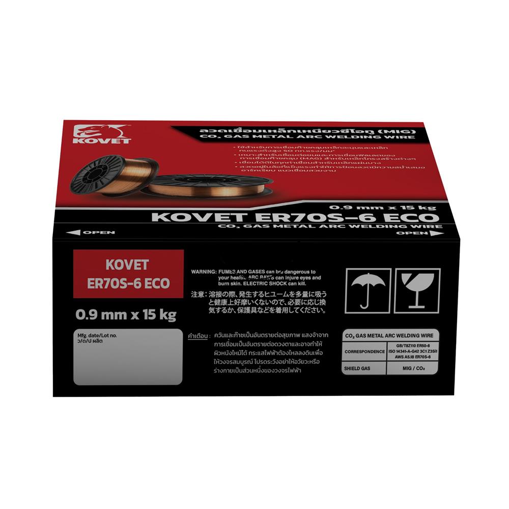 ลวดเชื่อม CO2 KOVET ER70S-6 ECO 0.9 มม.