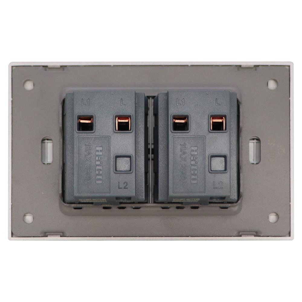 ชุดสวิตช์ทางเดียว 2 ช่อง HACO MELLOW HACO-LO-MEL-S21 MCM สี MOCHA MOUSSES