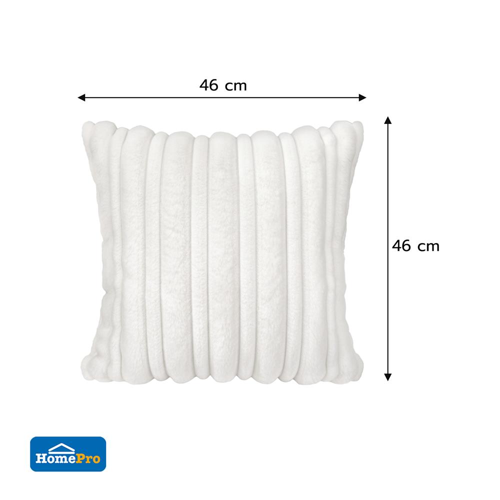 ปลอกหมอนอิง HOME LIVING STYLE GLORY 18x18 นิ้ว สีครีม