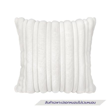 ปลอกหมอนอิง HOME LIVING STYLE GLORY 18x18 นิ้ว สีครีม_0