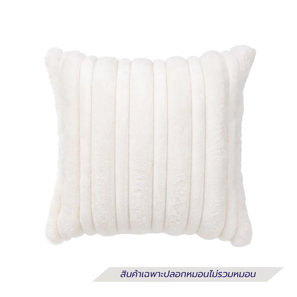 ปลอกหมอนอิง HOME LIVING STYLE GLORY 16x16 นิ้ว สีครีม