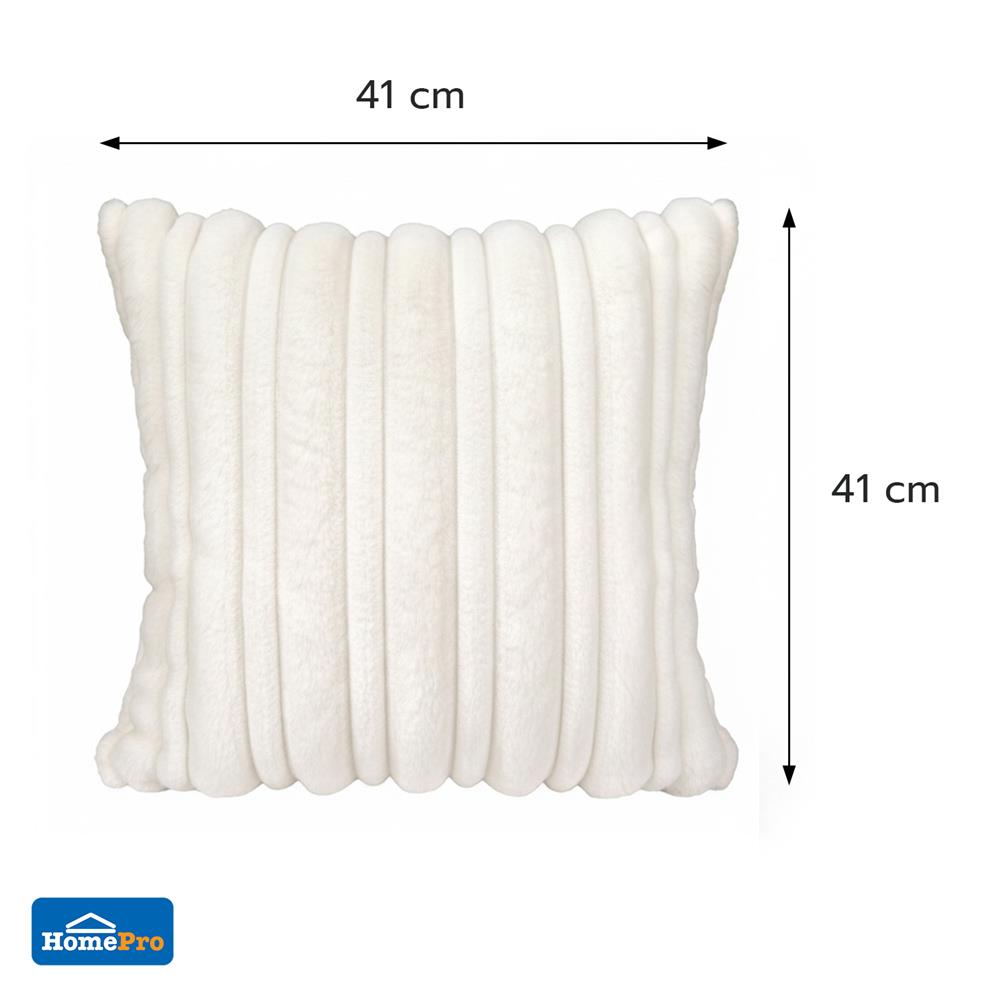 ปลอกหมอนอิง HOME LIVING STYLE GLORY 16x16 นิ้ว สีครีม