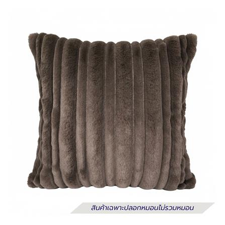 ปลอกหมอนอิง HOME LIVING STYLE GLORY 16x16 นิ้ว สีน้ำตาลเข้ม_0