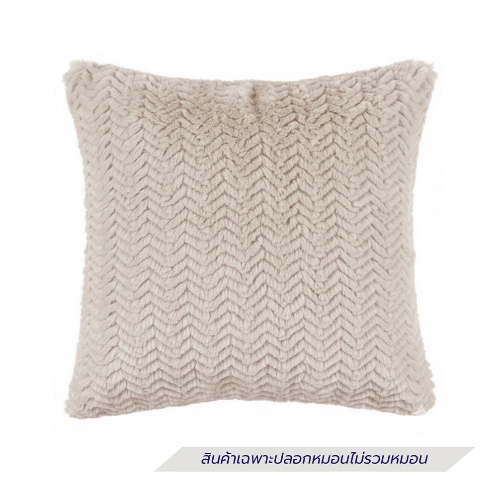 ปลอกหมอนอิง HOME LIVING STYLE GRIFF 18x18 นิ้ว สีน้ำตาล