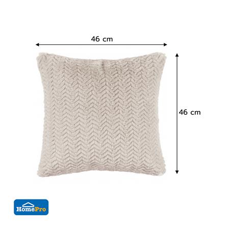 ปลอกหมอนอิง HOME LIVING STYLE GRIFF 18x18 นิ้ว สีน้ำตาล_7