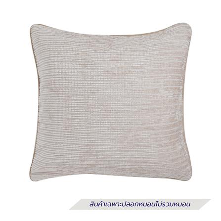 ปลอกหมอนอิง HOME LIVING STYLE GAIL 18x18 นิ้ว สีน้ำตาล_0