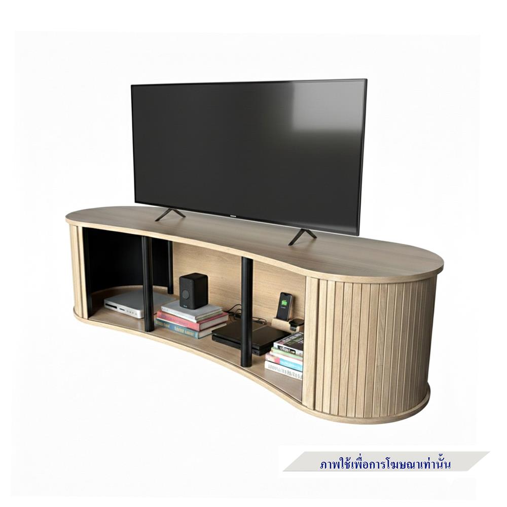 ตู้วางทีวี TOMATO HOME FLUTORIA 150 ซม. สีโอ๊ค