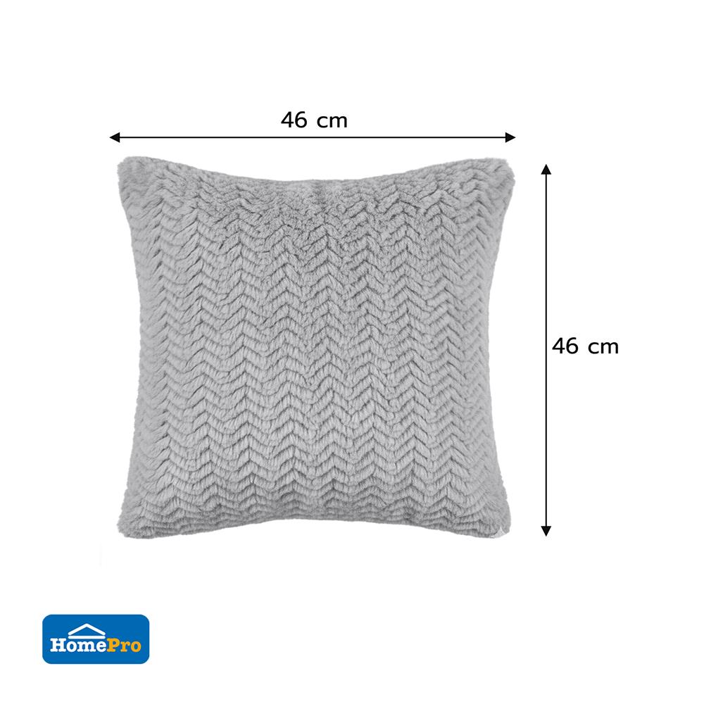 ปลอกหมอนอิง HOME LIVING STYLE GRIFF 18x18 นิ้ว สีเทา