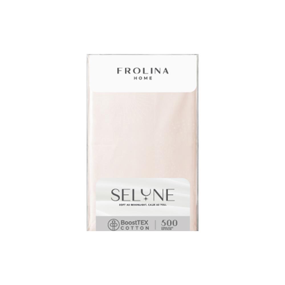 ปลอกหมอนหนุน FROLINA LUMIRA SNJQ002