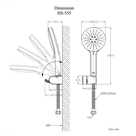 ชุดฝักบัวสายอ่อน 3 ระดับ HANG HS-555_4