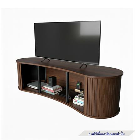 ตู้วางทีวี TOMATO HOME FLUTORIA 150 ซม. สีวอลนัท_2