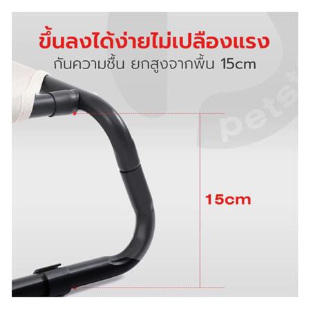 เบาะรองนั่ง PETSTAR SRW0343 สีเขียว_4