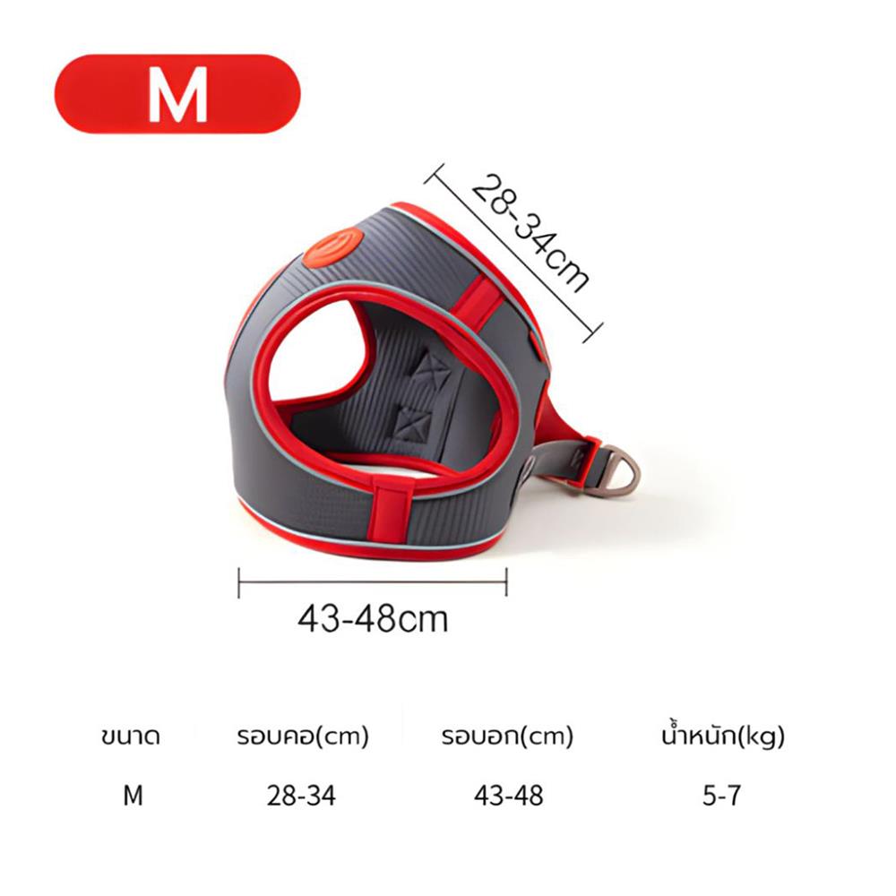 สายจูง PETSTAR PSRY0071 SIZE M สีเทา