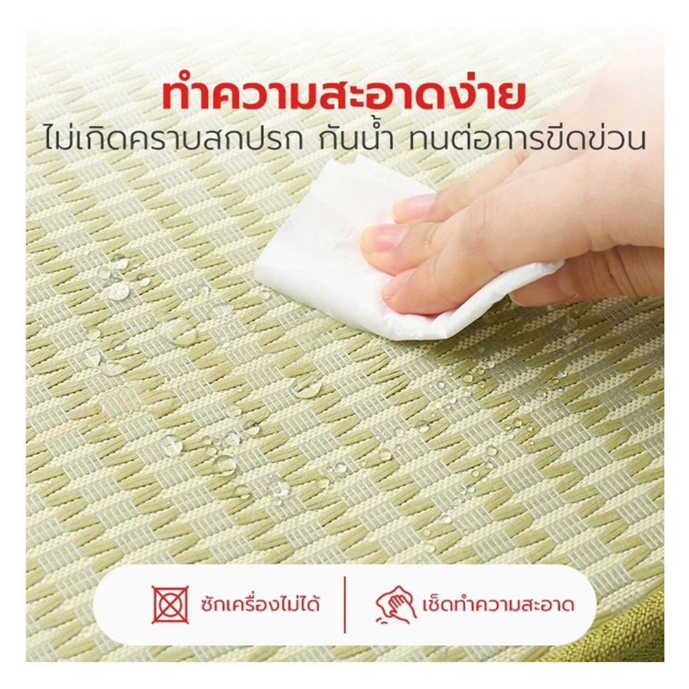 เบาะรองนั่ง PETSTAR PSRW0464 ไซส์ L สีเขียว