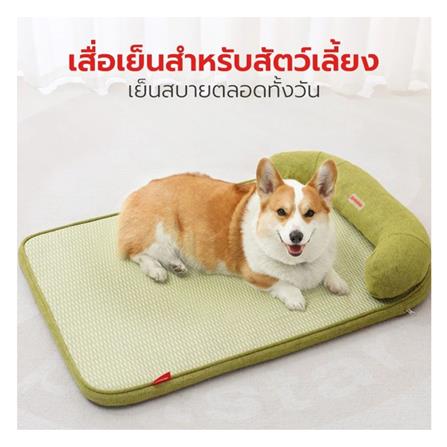 เบาะรองนั่ง PETSTAR PSRW0464 ไซส์ L สีเขียว_2