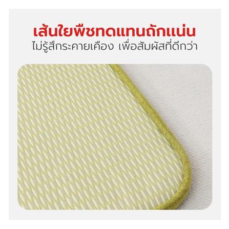 เบาะรองนั่ง PETSTAR PSRW0464 ไซส์ L สีเขียว_5