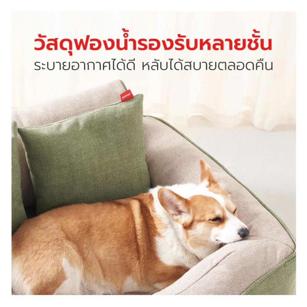 เบาะรองนั่ง PETSTAR PSRW0520 ไซส์ M สีเขียว-ขาว