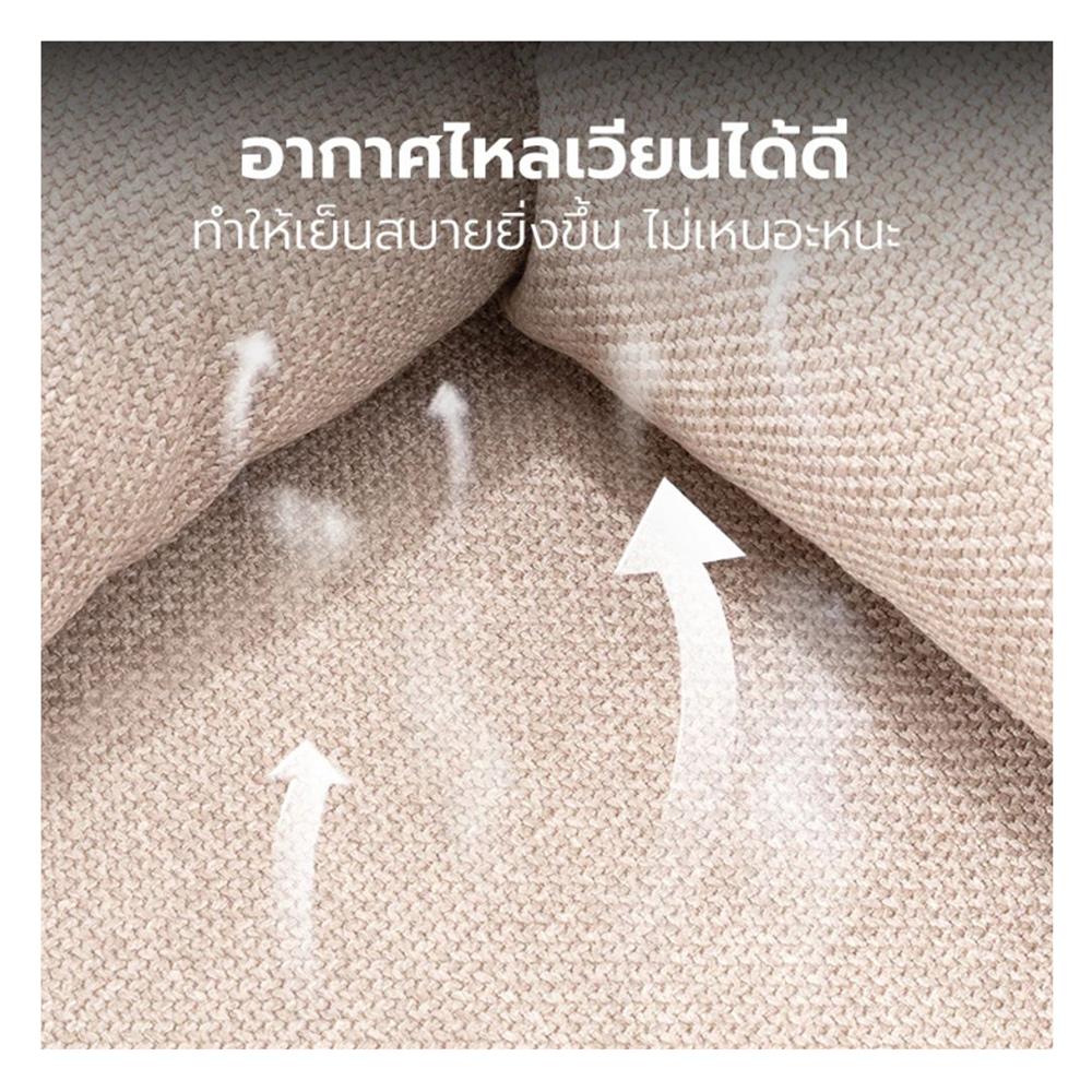 เบาะรองนั่ง PETSTAR PSRW0520 ไซส์ M สีเขียว-ขาว