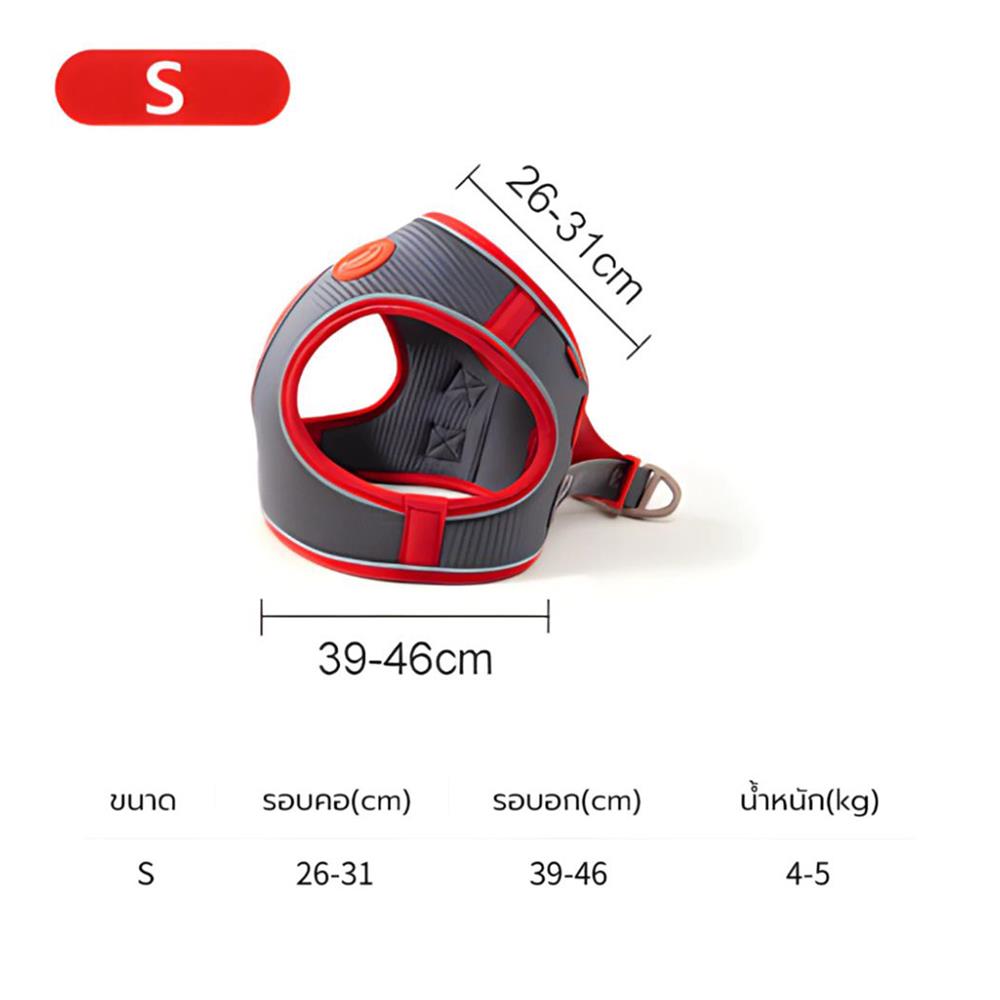 สายจูง PETSTAR PSRY0071 SIZE S สีเทา