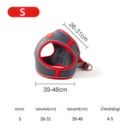 สายจูง PETSTAR PSRY0071 SIZE S สีเทา_5